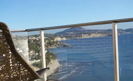 Διαμέρισμα Santa Clara