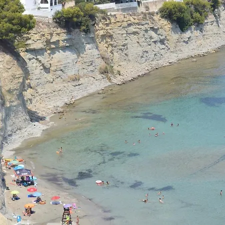 Santa Clara Διαμέρισμα Κάλπε